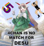 desu4chan.jpg