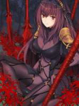 Scáthach 140.jpg