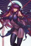 Scáthach 154.jpg