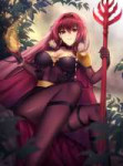 Scáthach 118.jpg