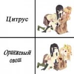 OstHNrIHUmI.jpg