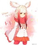 Crested.Ibis.(Kemono.Friends).600.2131406.jpg