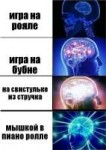 изображение.png