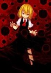 Rumia.full.1626325.jpg