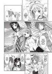 Non Non Biyori - c009 (v01) - p138 [Digital-HD] [danke].jpg