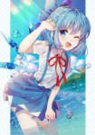 Anime-Cirno-Touhou-Project-kawachi-rin-4438589.jpeg