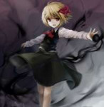 Rumia.600.1341368.jpg