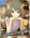 200051SR-Takagaki-Kaede-Cool.png