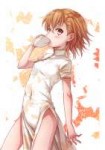 Anime-ToAru-Misaka-Mikoto-2386464