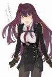 WA2000.(Girls.Frontline).full.2032766