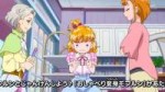 [Imagination Station] Maho Girls Precure 01v3 [CE327CFD].mk[...].jpg