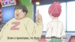 Sabagebu! MISSION 4.mkvsnapshot03.34[2017.12.1115.44.52]