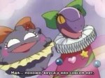 [TimberManiacs]PocketMonsters028[XviD][D9F8FEB6].avisnapsho[...]