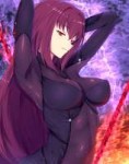 scathach.jpg