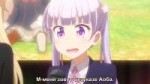 [HorribleSubs] New Game!! - 12 [720p].mkv20171226231641.681.jpg