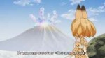 9 серия Друзья-зверушки  Kemono Friends русские субтитры - [...].png