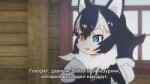 10 серия Друзья-зверушки  Kemono Friends русские субтитры -[...].png