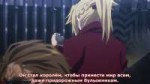 [Leopard-Raws] Fate - Apocrypha - 23 [HDTVRip] [720p].mp4sn[...].jpg