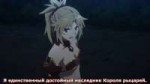 [Leopard-Raws] Fate - Apocrypha - 02 RAW (BS11 1280x720 x26[...].jpg