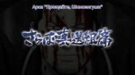 [HorribleSubs] Gintama - 341 [1080p].mkvsnapshot23.09[2017.[...].jpg