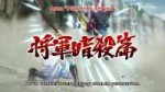 [HorribleSubs] Gintama - 341 [1080p].mkvsnapshot23.00[2017.[...].jpg