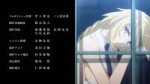 [Leopard-Raws] Fate - Apocrypha - 17 RAW (BS11 1280x720 x26[...].jpg