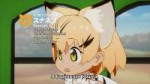 [HorribleSubs] Kemono Friends - 04 [720p].mkvsnapshot04.08[[...].jpg