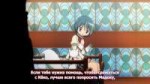 Mahou Shoujo Madoka Magica 06 (BD 1280x720 x264 FLAC) [Coal[...].jpg