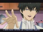 gin4.png