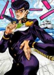 209px-Josuke.jpg