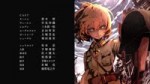 Youjo Senki — ED.mp4