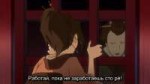 3 серия Самурай Чамплу  SAMURAI CHAMPLOO русские субтитры -[...].png