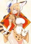 Serval-(Kemono-Friends)-Kemono-Friends-Anime-hayashi-(l8pou[...].jpeg