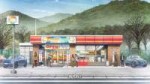 [Erai-raws] Dagashi Kashi 2 - 05 [1080p].mkvsnapshot10.27[2[...].jpg