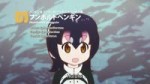 Kemono Friends - Hululu! [360p].webm