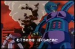 Mazinger Z Intro.mp4