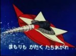 Grendizer Opening.webm