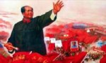 MAO.png