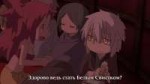 [HorribleSubs] Made in Abyss - 13 [1080p].mkvsnapshot06.25[[...].jpg