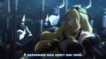 [Anime365] Grancrest Senki - 09 (t1726929).mp4snapshot16.24[...].jpg