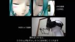 miku.webm