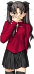 Tohsaka (213).png