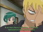 1 серия Дни Мидори  Midori no Hibi русские субтитры - Anime[...].png