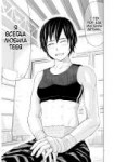 saotome66305.jpgres.jpg