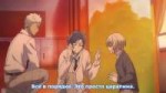 Sanrio Danshi - 11.mp4snapshot16.42[2018.03.2301.42.59].jpg