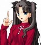 Tohsaka (58).png