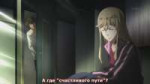 10 серия Свиной рамэн из Хакаты  Hakata Tonkotsu Ramens рус[...].png