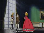 [Kagura] The Rose of Versailles - 06 [BDRip 1436x1080 x264 [...].jpg