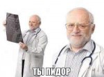 Тест.png