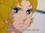 [Kagura] The Rose of Versailles - 18 [BDRip 1436x1080 x264 [...].jpg